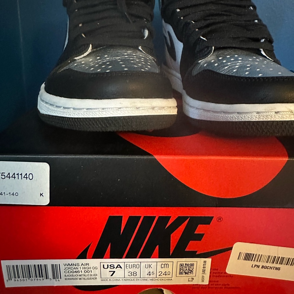 Nike Women’s Air Jordan - metallic